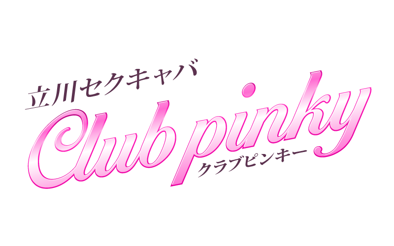 Clubpinky